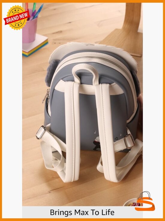Faux Leather Double Strap Shoulder Bag Adjustable Mini Backpack main image 5